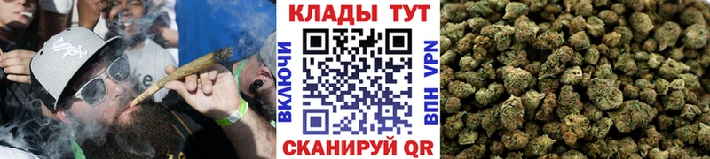 Купить СК  Мефедрон  Малгобек