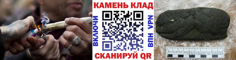 Купить  Малгобек  ГАШИШ 40% ТГК 