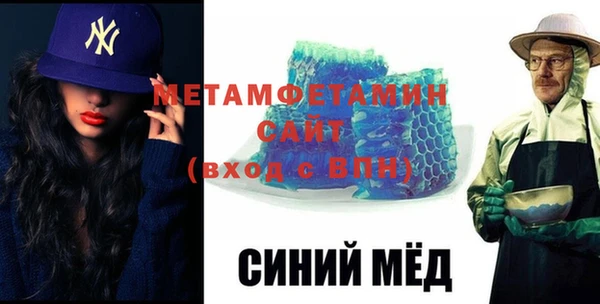 гашиш Богданович