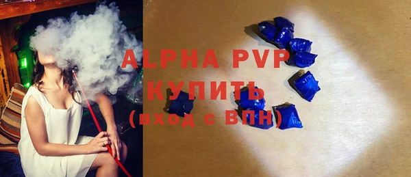 гашиш Богданович
