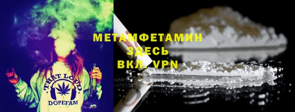 а пвп мука Богородицк