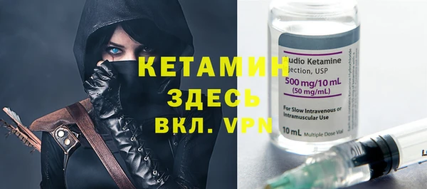 а пвп мука Богородицк