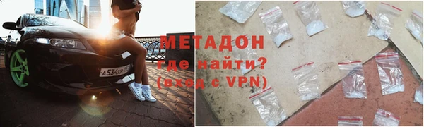гашиш Богданович