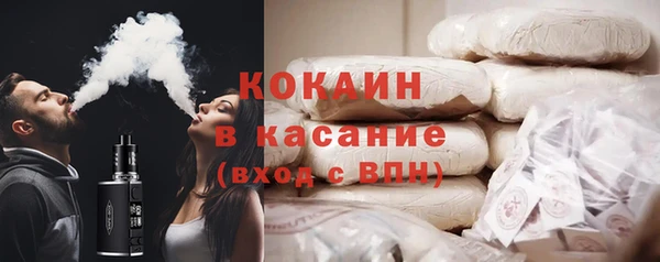 гашиш Богданович