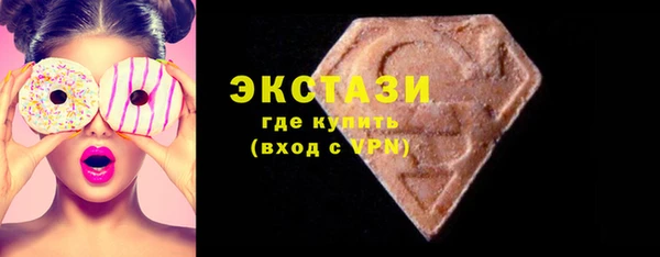 прущий лед Богородск