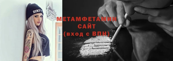 гашиш Богданович