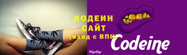 а пвп мука Богородицк