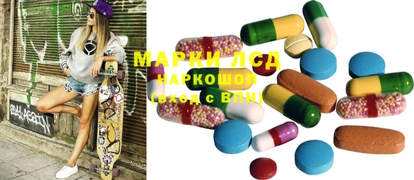 гашиш Богданович