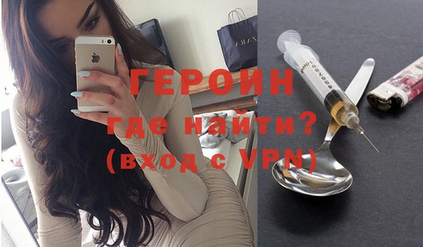 а пвп мука Богородицк