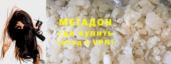 прущий лед Богородск