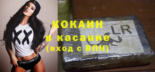 а пвп мука Богородицк