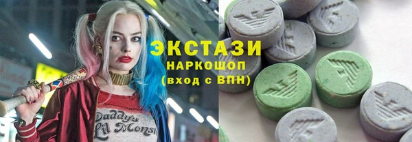 гашиш Богданович